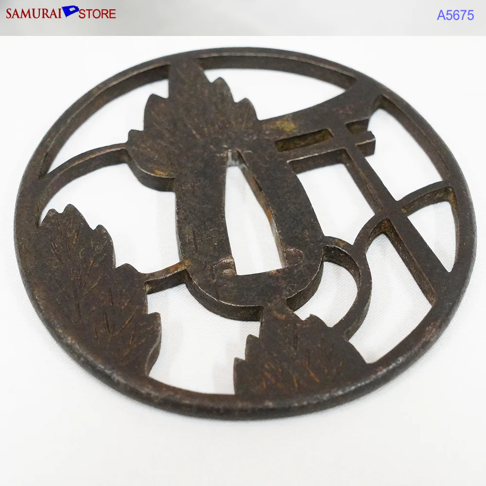 Product image 23