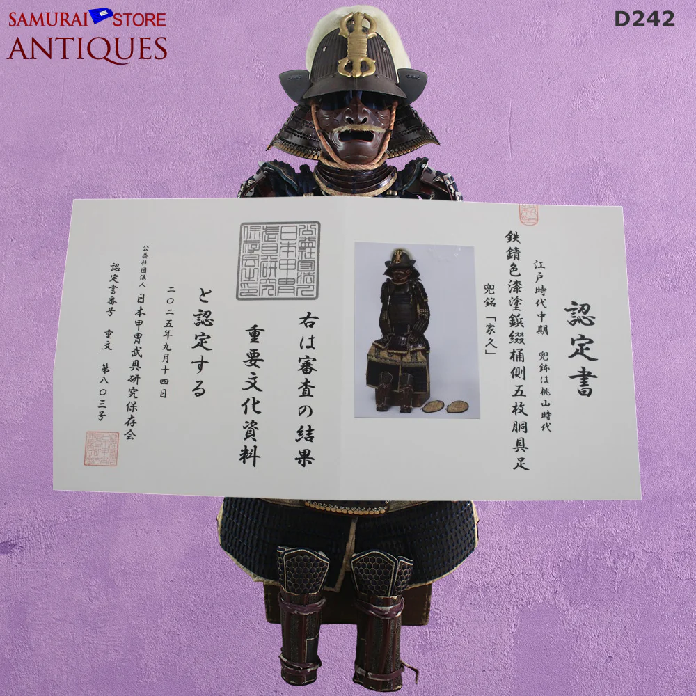 Product image 55