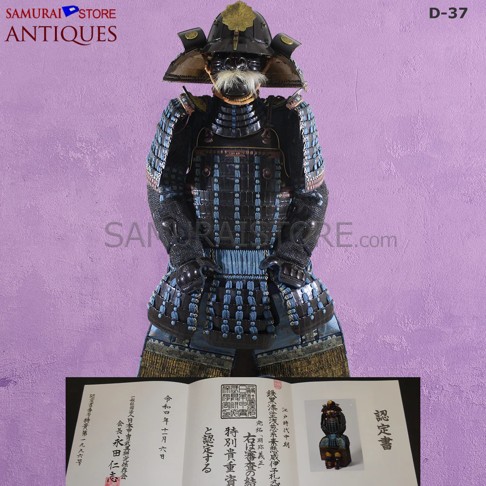 Product image 34