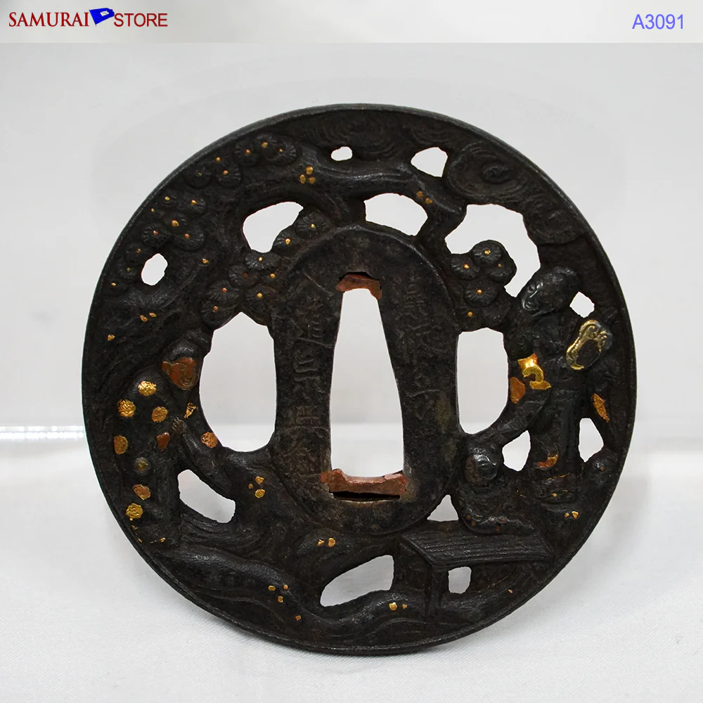 Product image 29