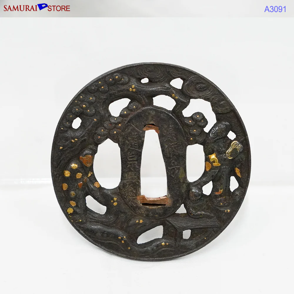 Product image 30