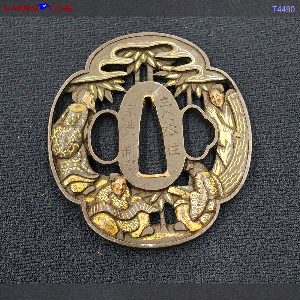 Product image 30