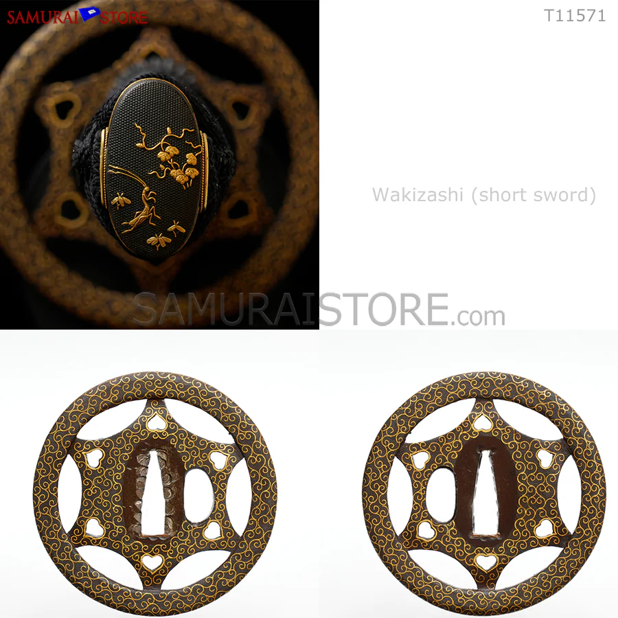 Product image 41