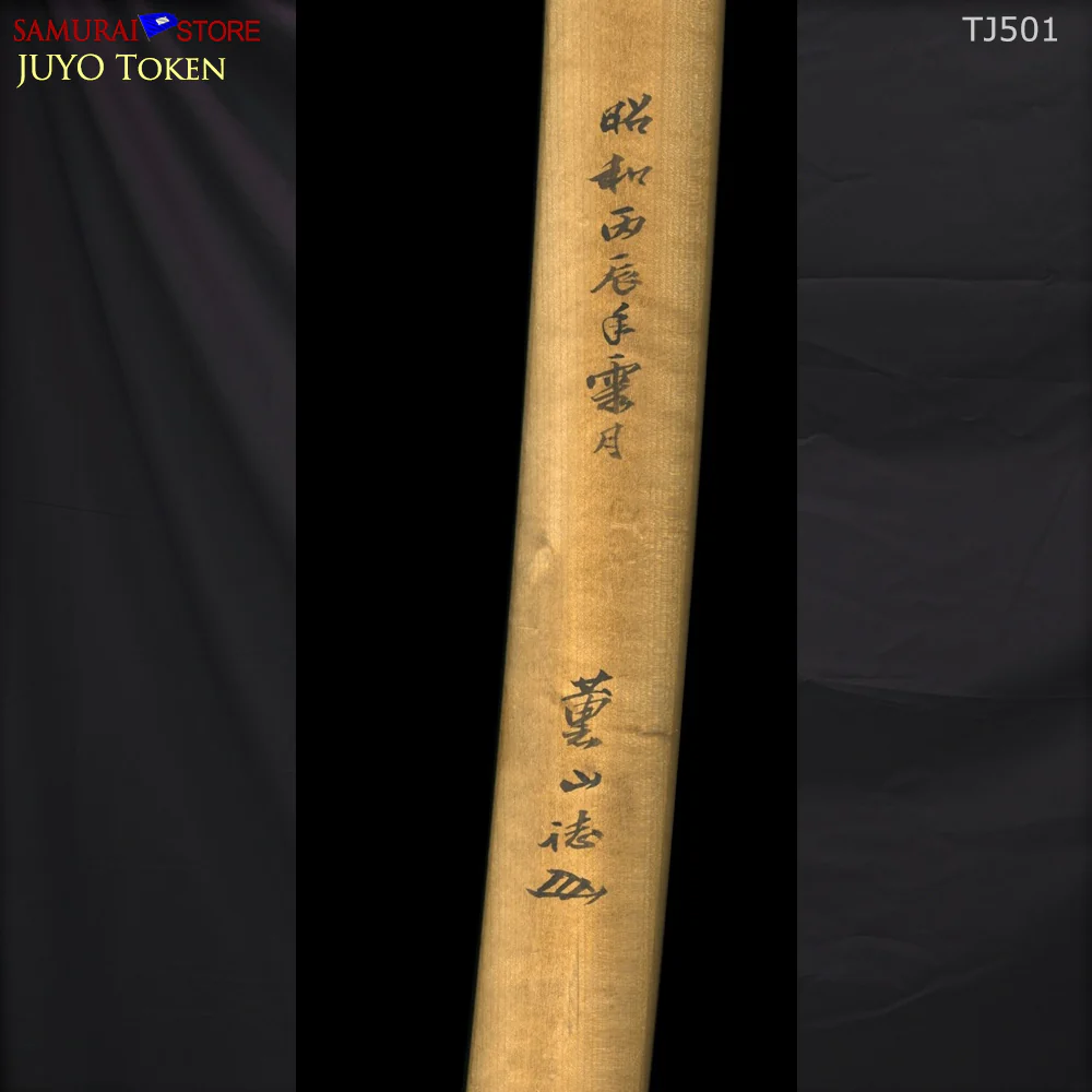 Product image 50